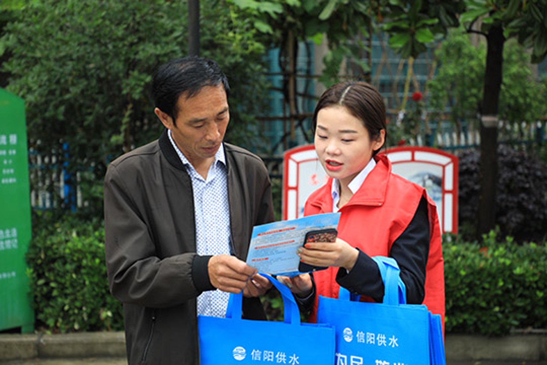翔龙智能水表